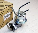 23100-61050 Toyota Land Cruiser FJ40 FJ45 FJ55 Oem Genuine Mechanical Fuel Pump. Fixed Price $130.98.
