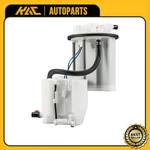 Electric Fuel Pump Module Assembly E9004M For Toyota RAV4 09-18 FG1283. Fixed Price $42.99.